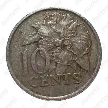 10 центов 1977 [Тринидад и Тобаго] - Реверс