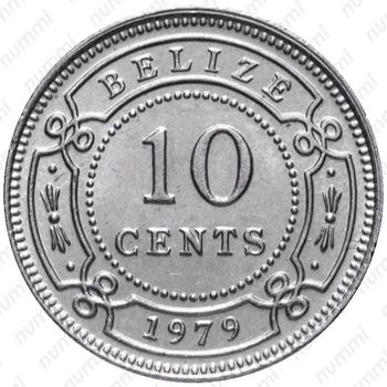10 центов 1979, Бюст Королевы Елизаветы II [Белиз] - Реверс
