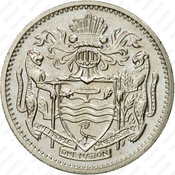 10 центов 1990 [Гайана] - Аверс