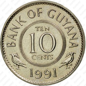 10 центов 1991 [Гайана] - Реверс