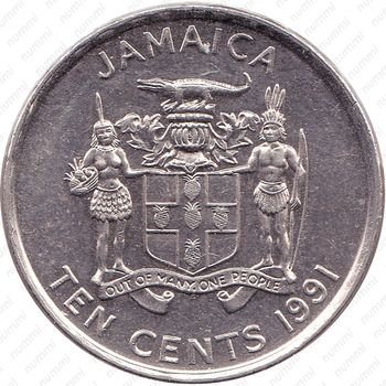 10 центов 1991 [Ямайка] - Аверс