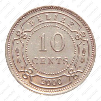 10 центов 2000 [Белиз] - Реверс