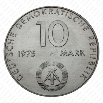 10 марок 1975, Швейцер [Германия] - Аверс