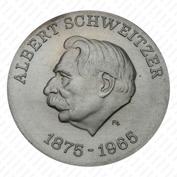 10 марок 1975, Швейцер [Германия] - Реверс