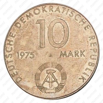 10 марок 1975, Варшавский договор [Германия] - Аверс
