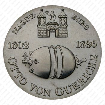 10 марок 1977, 375 лет со дня рождения Отто фон Герике [Германия] - Реверс