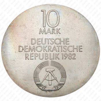10 марок 1982, Открытие нового Гевандхаус [Германия] - Аверс