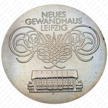 10 марок 1982, Открытие нового Гевандхаус [Германия] - Реверс