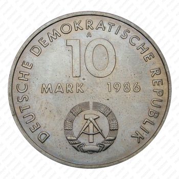 10 марок 1986, Тельман [Германия] - Аверс