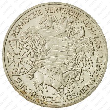 10 марок 1987, Римский договор [Германия] - Реверс