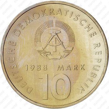 10 марок 1988, бегуны [Германия] - Аверс