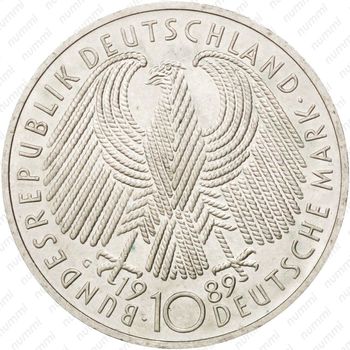 10 марок 1989, 40 лет ФРГ [Германия] - Аверс