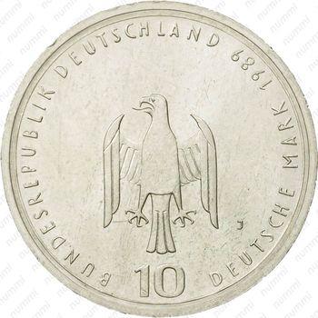 10 марок 1989, Гамбургский порт [Германия] - Аверс