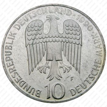 10 марок 1990, Барбаросса [Германия] - Аверс
