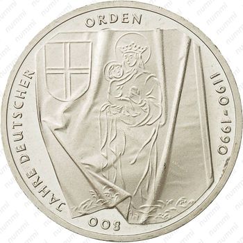 10 марок 1990, Тевтонский орден [Германия] - Реверс