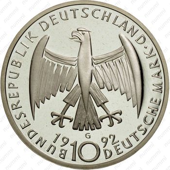 10 марок 1992, Кольвиц [Германия] - Аверс