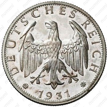 2 рейхсмарки 1931, G, знак монетного двора "G" — Карлсруэ [Германия] - Аверс