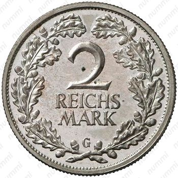 2 рейхсмарки 1931, G, знак монетного двора "G" — Карлсруэ [Германия] - Реверс