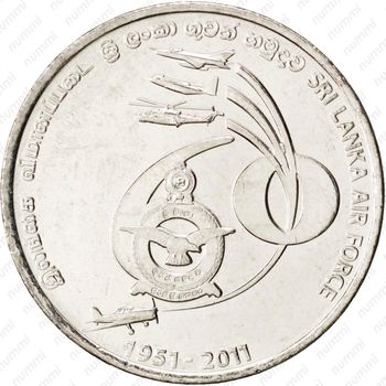 2 рупии 2011, 60 лет Воздушным войскам Шри-Ланки [Шри-Ланка] - Аверс