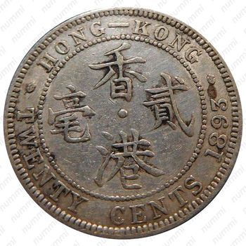 20 центов 1893 [Гонконг] - Реверс