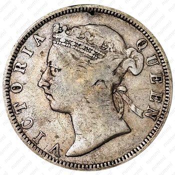 20 центов 1899 [Малайзия] - Аверс