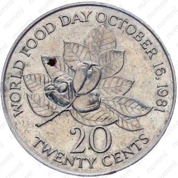 20 центов 1985, ФАО - WORLD FOOD DAY OCTOBER 16.1981 [Ямайка] - Реверс