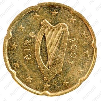 20 центов 2003 [Ирландия] - Аверс