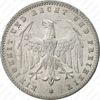 200 марок 1923, A, знак монетного двора "A" — Берлин [Германия] - Аверс