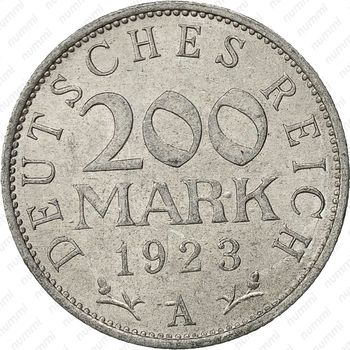 200 марок 1923, A, знак монетного двора "A" — Берлин [Германия] - Реверс