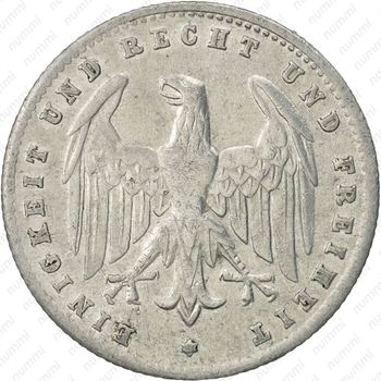 200 марок 1923, D, знак монетного двора "D" — Мюнхен [Германия] - Аверс
