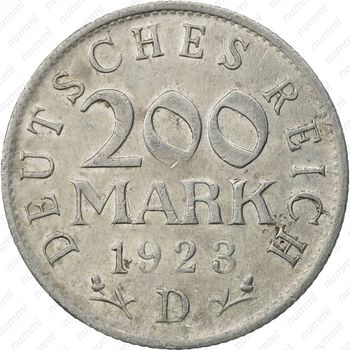 200 марок 1923, D, знак монетного двора "D" — Мюнхен [Германия] - Реверс