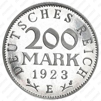 200 марок 1923, E, знак монетного двора "E" — Мульденхюттен [Германия] - Реверс