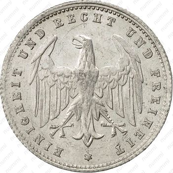 200 марок 1923, G, знак монетного двора "G" — Карлсруэ [Германия] - Аверс