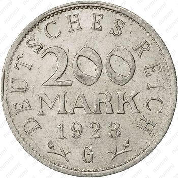 200 марок 1923, G, знак монетного двора "G" — Карлсруэ [Германия] - Реверс