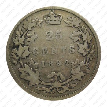 25 центов 1892 [Канада] - Реверс