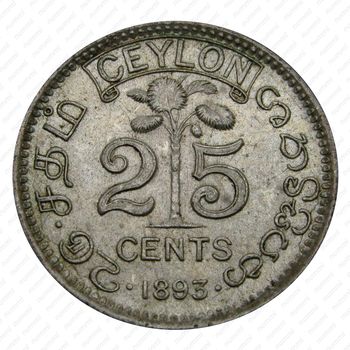 25 центов 1893 [Шри-Ланка] - Реверс