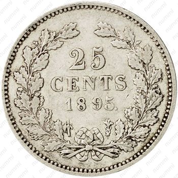25 центов 1895 [Нидерланды] - Реверс