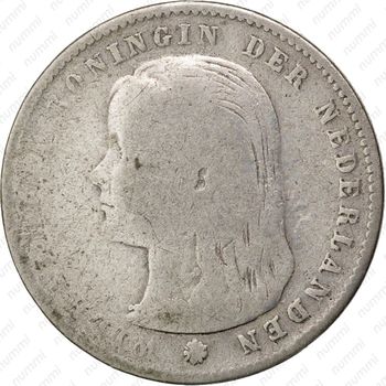 25 центов 1897 [Нидерланды] - Аверс