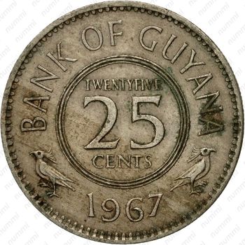 25 центов 1967 [Гайана] - Реверс