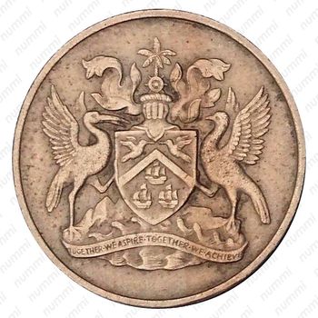 25 центов 1967 [Тринидад и Тобаго] - Аверс