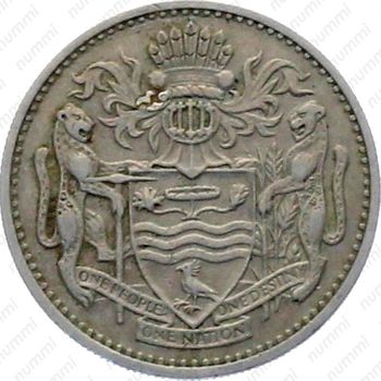 25 центов 1972 [Гайана] - Аверс
