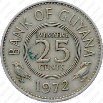 25 центов 1972 [Гайана] - Реверс
