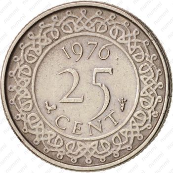 25 центов 1976 [Суринам] - Реверс
