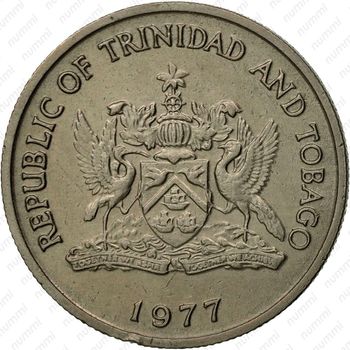 25 центов 1977 [Тринидад и Тобаго] - Аверс