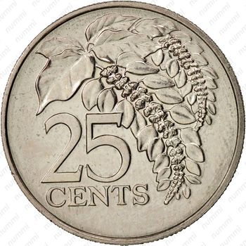 25 центов 1980 [Тринидад и Тобаго] - Реверс