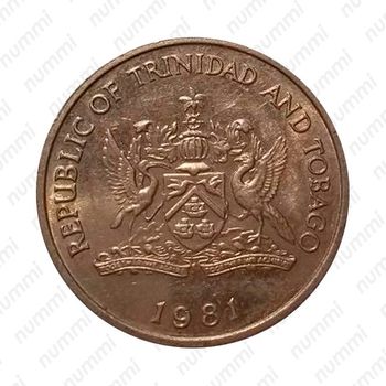 25 центов 1981 [Тринидад и Тобаго] - Аверс