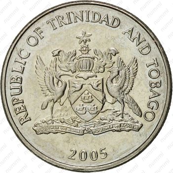 25 центов 2005 [Тринидад и Тобаго] - Аверс