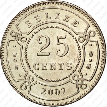 25 центов 2007 [Белиз] - Реверс