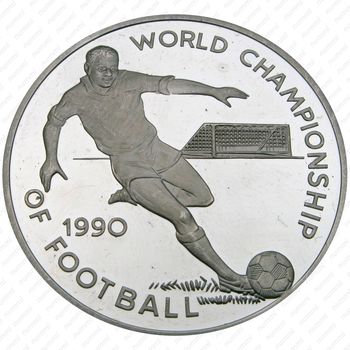 25 долларов 1990, Чемпионат мира по футболу 1990, Италия [Ямайка] Proof - Реверс