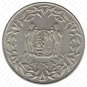 250 центов 1987 [Суринам] - Аверс